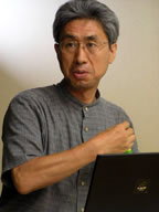 岡田文男 教授
