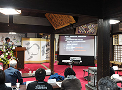 ２．中・上級技術者研修会