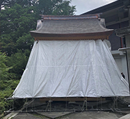 1．固有技術向上研修会