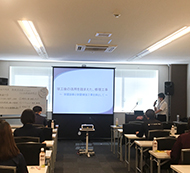 新規採用者のための文化財修理研修会