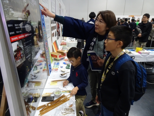 新規採用者のための文化財修理研修会